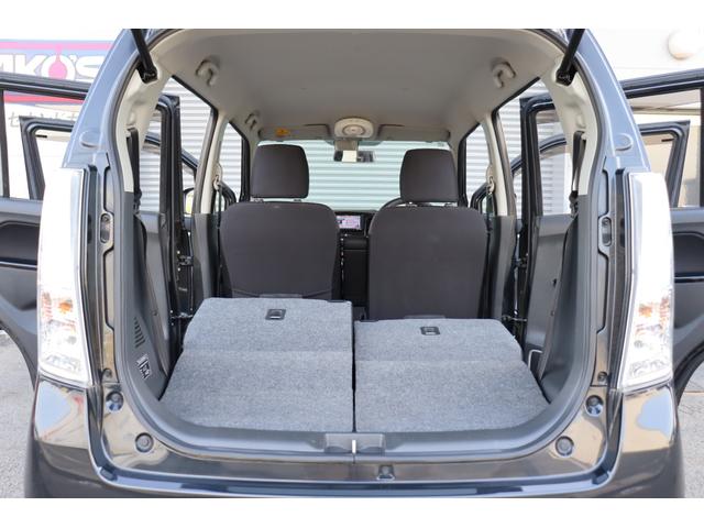 ワゴンＲ ２０周年記念車　１年保証　レーダーブレーキナビ・フルセグテレビ・Ｂｌｕｅｔｏｏｔｈ　スマートキー　エネチャージ　１５インチＡＷ　ＨＩＤ　運転席シートヒーター　取説・保証書（46枚目）