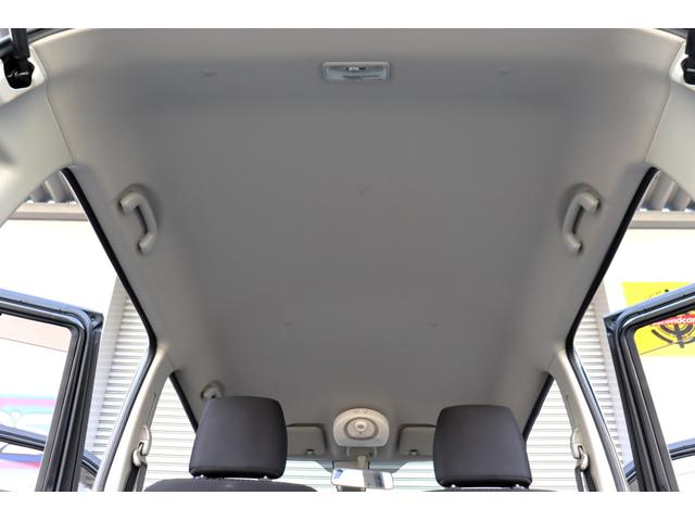 ワゴンＲ ２０周年記念車　１年保証　レーダーブレーキナビ・フルセグテレビ・Ｂｌｕｅｔｏｏｔｈ　スマートキー　エネチャージ　１５インチＡＷ　ＨＩＤ　運転席シートヒーター　取説・保証書（47枚目）