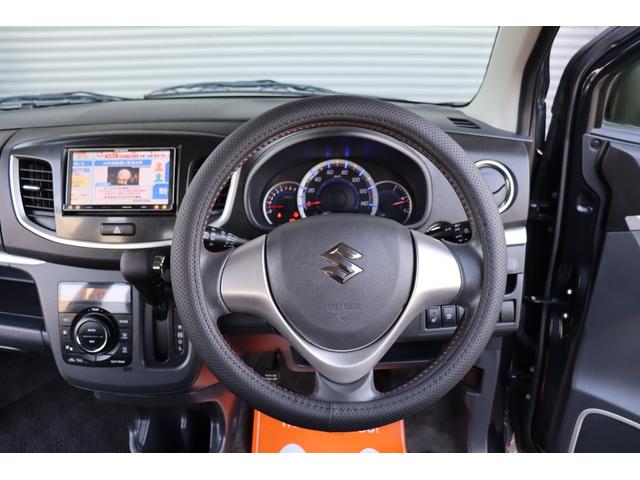 ワゴンＲ ２０周年記念車　１年保証　レーダーブレーキナビ・フルセグテレビ・Ｂｌｕｅｔｏｏｔｈ　スマートキー　エネチャージ　１５インチＡＷ　ＨＩＤ　運転席シートヒーター　取説・保証書（48枚目）