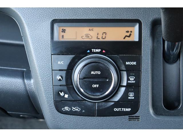 ワゴンＲ ２０周年記念車　１年保証　レーダーブレーキナビ・フルセグテレビ・Ｂｌｕｅｔｏｏｔｈ　スマートキー　エネチャージ　１５インチＡＷ　ＨＩＤ　運転席シートヒーター　取説・保証書（50枚目）