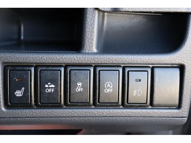 ワゴンＲ ２０周年記念車　１年保証　レーダーブレーキナビ・フルセグテレビ・Ｂｌｕｅｔｏｏｔｈ　スマートキー　エネチャージ　１５インチＡＷ　ＨＩＤ　運転席シートヒーター　取説・保証書（51枚目）