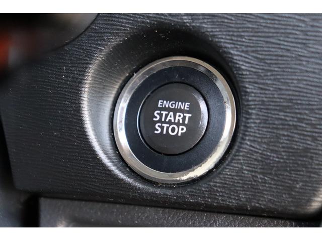 ワゴンＲ ２０周年記念車　１年保証　レーダーブレーキナビ・フルセグテレビ・Ｂｌｕｅｔｏｏｔｈ　スマートキー　エネチャージ　１５インチＡＷ　ＨＩＤ　運転席シートヒーター　取説・保証書（52枚目）