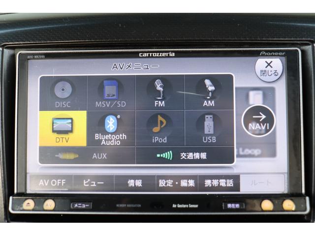 ワゴンＲ ２０周年記念車　１年保証　レーダーブレーキナビ・フルセグテレビ・Ｂｌｕｅｔｏｏｔｈ　スマートキー　エネチャージ　１５インチＡＷ　ＨＩＤ　運転席シートヒーター　取説・保証書（54枚目）