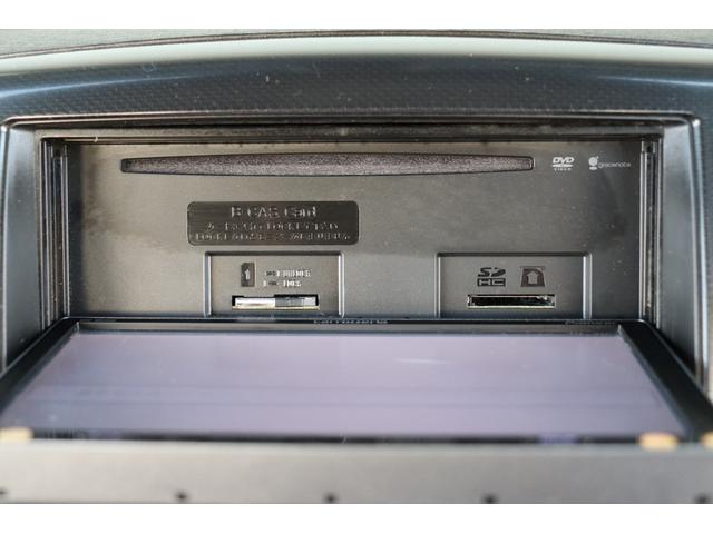 ワゴンＲ ２０周年記念車　１年保証　レーダーブレーキナビ・フルセグテレビ・Ｂｌｕｅｔｏｏｔｈ　スマートキー　エネチャージ　１５インチＡＷ　ＨＩＤ　運転席シートヒーター　取説・保証書（56枚目）