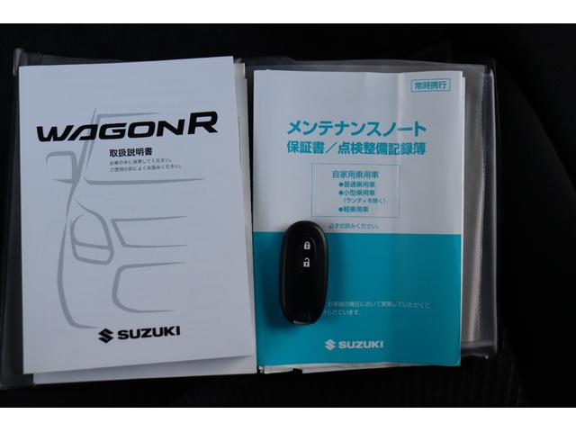 ワゴンＲ ２０周年記念車　１年保証　レーダーブレーキナビ・フルセグテレビ・Ｂｌｕｅｔｏｏｔｈ　スマートキー　エネチャージ　１５インチＡＷ　ＨＩＤ　運転席シートヒーター　取説・保証書（58枚目）