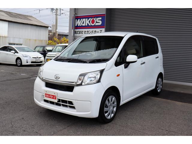 ムーヴ L SA 1年保証 ナビ・フルセグテレビ・Bluetooth・バックモニター ETC キーレス ドラレコ 取説・記録簿(5枚目)