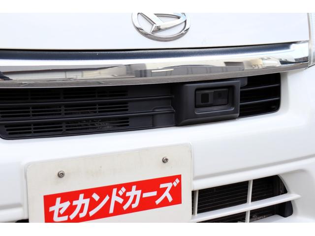 ムーヴ L SA 1年保証 ナビ・フルセグテレビ・Bluetooth・バックモニター ETC キーレス ドラレコ 取説・記録簿(15枚目)