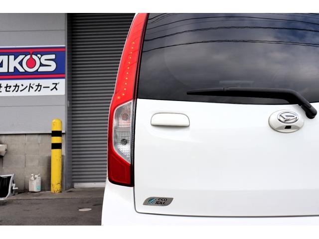 ムーヴ L SA 1年保証 ナビ・フルセグテレビ・Bluetooth・バックモニター ETC キーレス ドラレコ 取説・記録簿(16枚目)