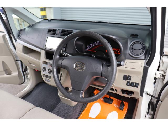 ムーヴ L SA 1年保証 ナビ・フルセグテレビ・Bluetooth・バックモニター ETC キーレス ドラレコ 取説・記録簿(23枚目)