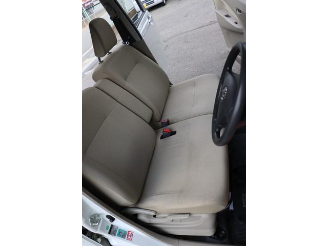 ムーヴ L SA 1年保証 ナビ・フルセグテレビ・Bluetooth・バックモニター ETC キーレス ドラレコ 取説・記録簿(25枚目)