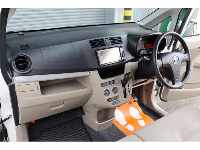 ムーヴ L SA 1年保証 ナビ・フルセグテレビ・Bluetooth・バックモニター ETC キーレス ドラレコ 取説・記録簿(31枚目)