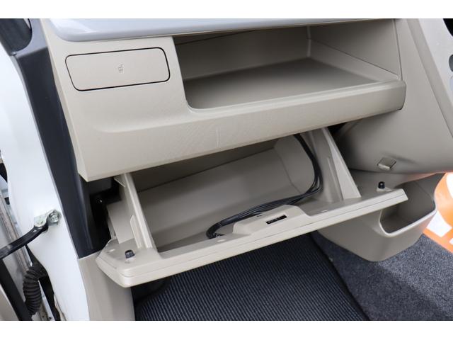 ムーヴ L SA 1年保証 ナビ・フルセグテレビ・Bluetooth・バックモニター ETC キーレス ドラレコ 取説・記録簿(35枚目)