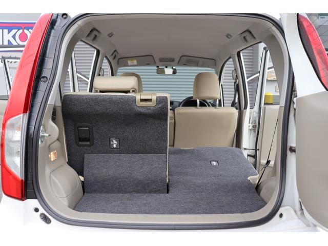 ムーヴ L SA 1年保証 ナビ・フルセグテレビ・Bluetooth・バックモニター ETC キーレス ドラレコ 取説・記録簿(39枚目)