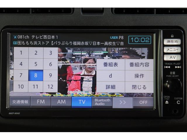 ムーヴ L SA 1年保証 ナビ・フルセグテレビ・Bluetooth・バックモニター ETC キーレス ドラレコ 取説・記録簿(49枚目)