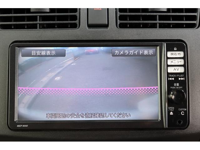 ムーヴ L SA 1年保証 ナビ・フルセグテレビ・Bluetooth・バックモニター ETC キーレス ドラレコ 取説・記録簿(50枚目)