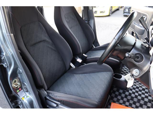 アルトラパン ＳＳ　ナビ・Ｂｌｕｅｔｏｏｔｈ　前後ドラレコ　ローダウン　社外１６インチ　取説・記録簿・保証書　キーレス　電動格納ミラー（24枚目）