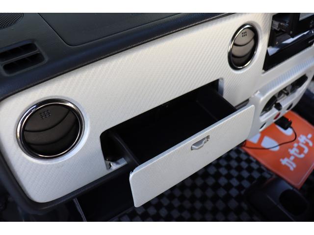 アルトラパン ＳＳ　ナビ・Ｂｌｕｅｔｏｏｔｈ　前後ドラレコ　ローダウン　社外１６インチ　取説・記録簿・保証書　キーレス　電動格納ミラー（32枚目）