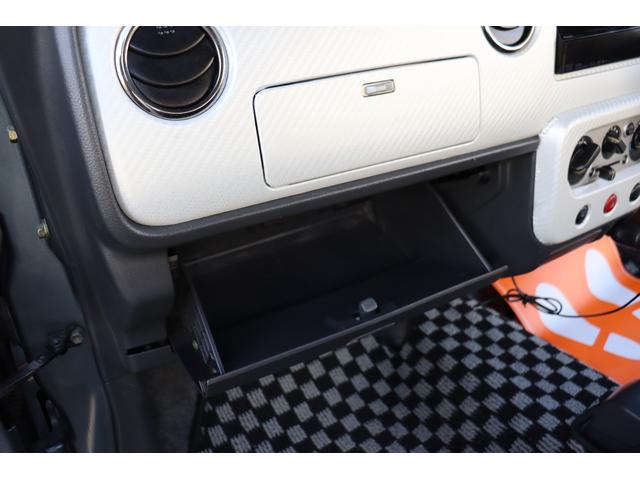 アルトラパン ＳＳ　ナビ・Ｂｌｕｅｔｏｏｔｈ　前後ドラレコ　ローダウン　社外１６インチ　取説・記録簿・保証書　キーレス　電動格納ミラー（33枚目）