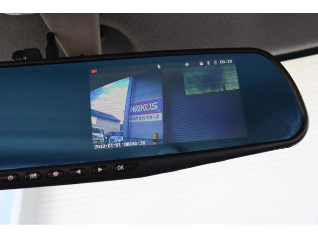 アルトラパン ＳＳ　ナビ・Ｂｌｕｅｔｏｏｔｈ　前後ドラレコ　ローダウン　社外１６インチ　取説・記録簿・保証書　キーレス　電動格納ミラー（47枚目）