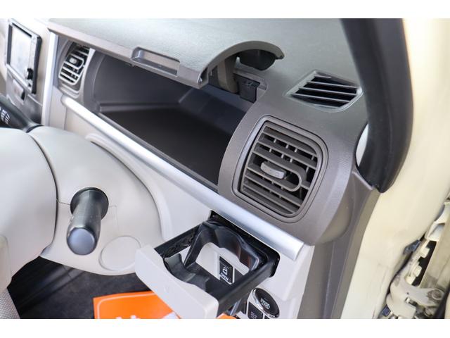 タント Ｘ　ＳＡ　１年保証　スマートアシスト　ナビ・ワンセグテレビ・Ｂｌｕｅｔｏｏｔｈ・バックモニター　前後ドラレコ　ＥＴＣ　左側パワスラ　スマートキー　ＨＤＭＩ・ＵＳＢ接続（25枚目）