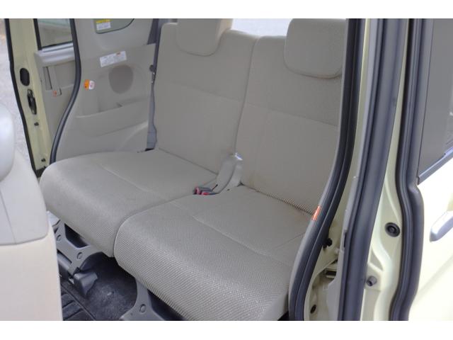 タント Ｘ　ＳＡ　１年保証　スマートアシスト　ナビ・ワンセグテレビ・Ｂｌｕｅｔｏｏｔｈ・バックモニター　前後ドラレコ　ＥＴＣ　左側パワスラ　スマートキー　ＨＤＭＩ・ＵＳＢ接続（31枚目）