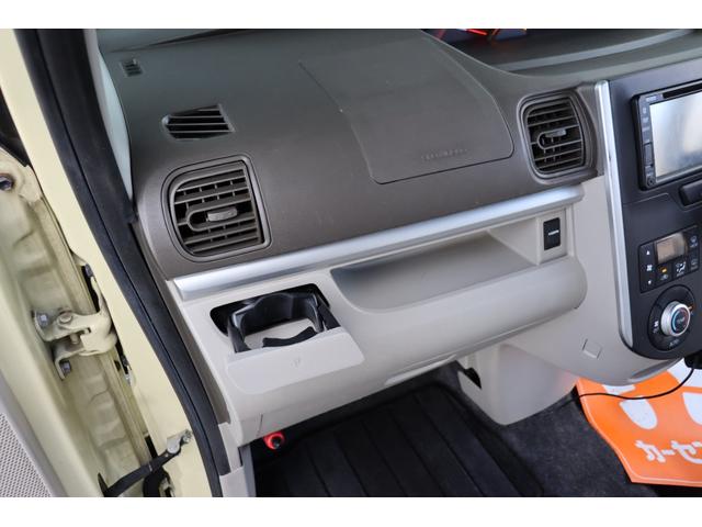 タント Ｘ　ＳＡ　１年保証　スマートアシスト　ナビ・ワンセグテレビ・Ｂｌｕｅｔｏｏｔｈ・バックモニター　前後ドラレコ　ＥＴＣ　左側パワスラ　スマートキー　ＨＤＭＩ・ＵＳＢ接続（32枚目）