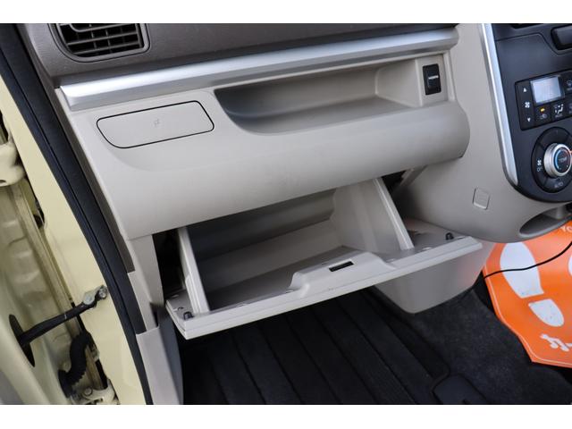 タント Ｘ　ＳＡ　１年保証　スマートアシスト　ナビ・ワンセグテレビ・Ｂｌｕｅｔｏｏｔｈ・バックモニター　前後ドラレコ　ＥＴＣ　左側パワスラ　スマートキー　ＨＤＭＩ・ＵＳＢ接続（33枚目）