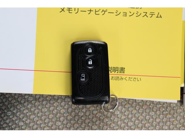 タント Ｘ　ＳＡ　１年保証　スマートアシスト　ナビ・ワンセグテレビ・Ｂｌｕｅｔｏｏｔｈ・バックモニター　前後ドラレコ　ＥＴＣ　左側パワスラ　スマートキー　ＨＤＭＩ・ＵＳＢ接続（51枚目）