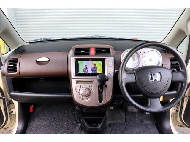 ライフ Ｄターボ　ナビ・フルセグテレビ・Ｂｌｕｅｔｏｏｔｈ・バックモニター　ＥＴＣ　キーレス　社外ＬＥＤライト　エアロ　アルミホイール（2枚目）