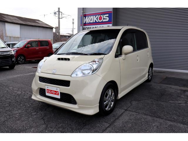 ライフ Ｄターボ　ナビ・フルセグテレビ・Ｂｌｕｅｔｏｏｔｈ・バックモニター　ＥＴＣ　キーレス　社外ＬＥＤライト　エアロ　アルミホイール（5枚目）