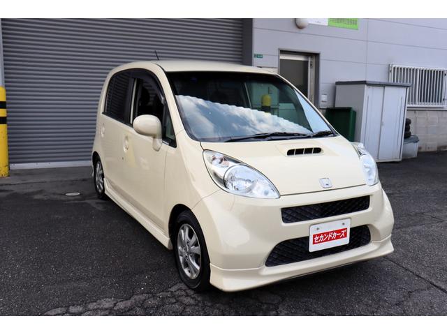 ライフ Ｄターボ　ナビ・フルセグテレビ・Ｂｌｕｅｔｏｏｔｈ・バックモニター　ＥＴＣ　キーレス　社外ＬＥＤライト　エアロ　アルミホイール（7枚目）