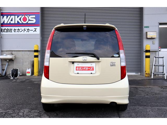 ライフ Ｄターボ　ナビ・フルセグテレビ・Ｂｌｕｅｔｏｏｔｈ・バックモニター　ＥＴＣ　キーレス　社外ＬＥＤライト　エアロ　アルミホイール（11枚目）