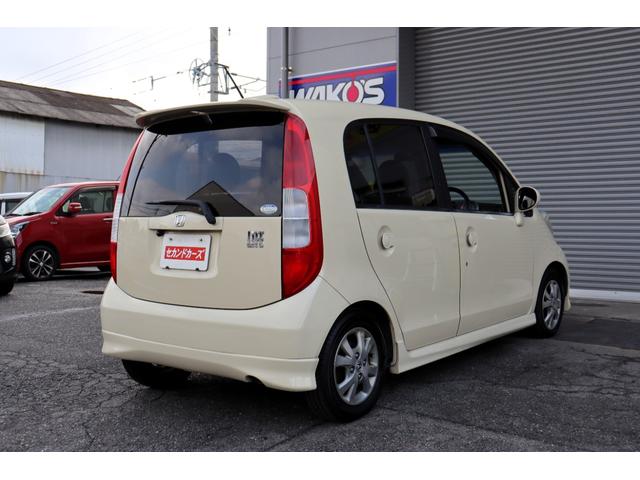 ライフ Ｄターボ　ナビ・フルセグテレビ・Ｂｌｕｅｔｏｏｔｈ・バックモニター　ＥＴＣ　キーレス　社外ＬＥＤライト　エアロ　アルミホイール（12枚目）