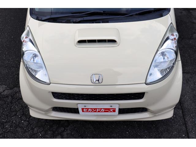 ライフ Ｄターボ　ナビ・フルセグテレビ・Ｂｌｕｅｔｏｏｔｈ・バックモニター　ＥＴＣ　キーレス　社外ＬＥＤライト　エアロ　アルミホイール（15枚目）