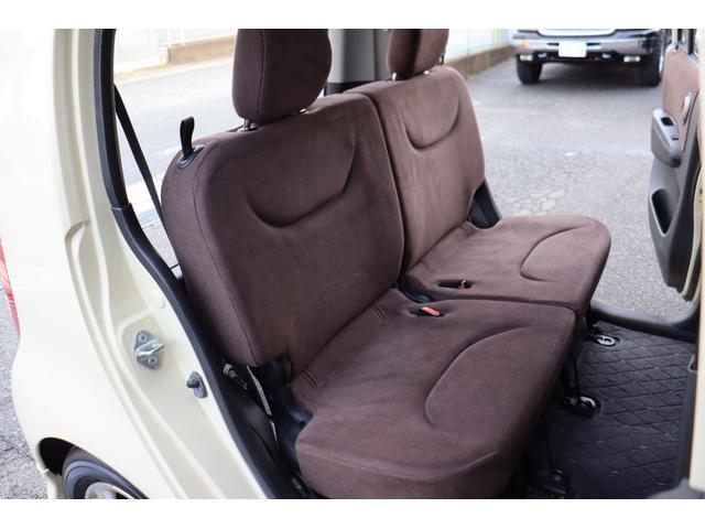 ライフ Ｄターボ　ナビ・フルセグテレビ・Ｂｌｕｅｔｏｏｔｈ・バックモニター　ＥＴＣ　キーレス　社外ＬＥＤライト　エアロ　アルミホイール（24枚目）