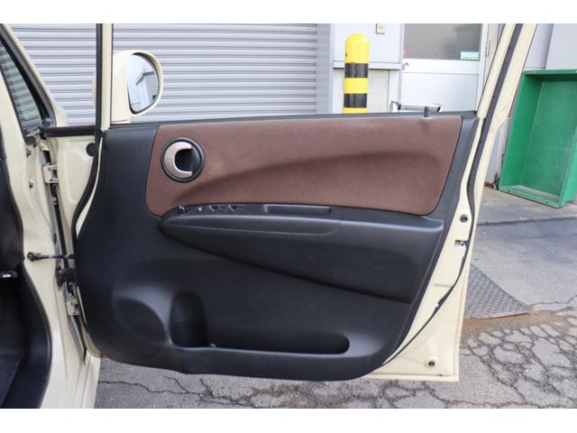 ライフ Ｄターボ　ナビ・フルセグテレビ・Ｂｌｕｅｔｏｏｔｈ・バックモニター　ＥＴＣ　キーレス　社外ＬＥＤライト　エアロ　アルミホイール（26枚目）