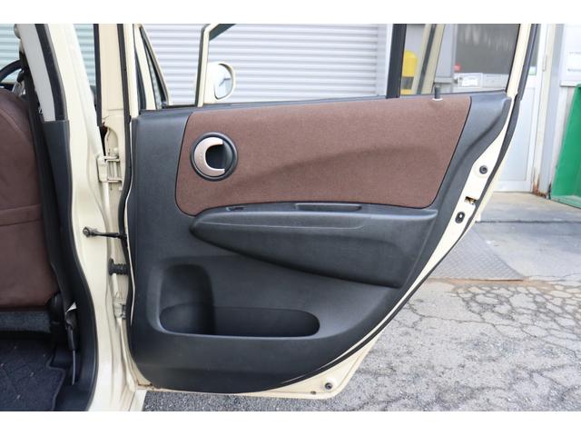 ライフ Ｄターボ　ナビ・フルセグテレビ・Ｂｌｕｅｔｏｏｔｈ・バックモニター　ＥＴＣ　キーレス　社外ＬＥＤライト　エアロ　アルミホイール（27枚目）