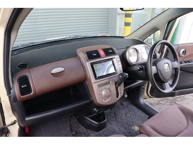 ライフ Ｄターボ　ナビ・フルセグテレビ・Ｂｌｕｅｔｏｏｔｈ・バックモニター　ＥＴＣ　キーレス　社外ＬＥＤライト　エアロ　アルミホイール（28枚目）