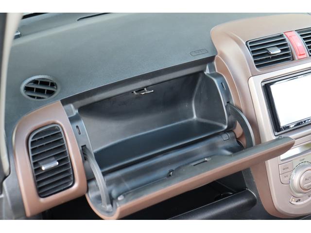 ライフ Ｄターボ　ナビ・フルセグテレビ・Ｂｌｕｅｔｏｏｔｈ・バックモニター　ＥＴＣ　キーレス　社外ＬＥＤライト　エアロ　アルミホイール（31枚目）