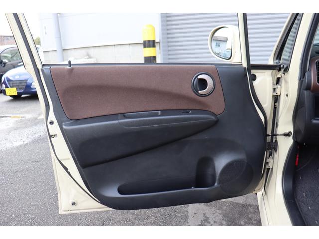 ライフ Ｄターボ　ナビ・フルセグテレビ・Ｂｌｕｅｔｏｏｔｈ・バックモニター　ＥＴＣ　キーレス　社外ＬＥＤライト　エアロ　アルミホイール（32枚目）