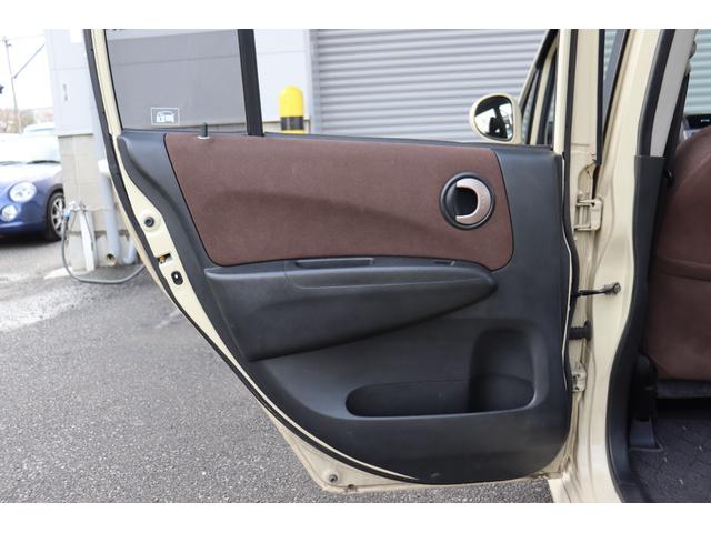 ライフ Ｄターボ　ナビ・フルセグテレビ・Ｂｌｕｅｔｏｏｔｈ・バックモニター　ＥＴＣ　キーレス　社外ＬＥＤライト　エアロ　アルミホイール（33枚目）