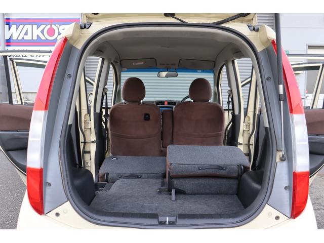 ライフ Ｄターボ　ナビ・フルセグテレビ・Ｂｌｕｅｔｏｏｔｈ・バックモニター　ＥＴＣ　キーレス　社外ＬＥＤライト　エアロ　アルミホイール（40枚目）