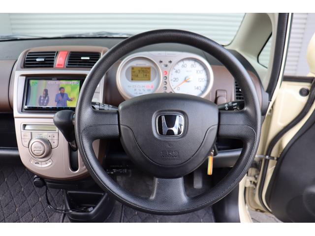 ライフ Ｄターボ　ナビ・フルセグテレビ・Ｂｌｕｅｔｏｏｔｈ・バックモニター　ＥＴＣ　キーレス　社外ＬＥＤライト　エアロ　アルミホイール（43枚目）