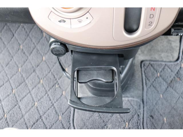 ライフ Ｄターボ　ナビ・フルセグテレビ・Ｂｌｕｅｔｏｏｔｈ・バックモニター　ＥＴＣ　キーレス　社外ＬＥＤライト　エアロ　アルミホイール（44枚目）