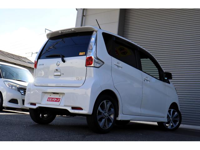 Nissan Dayz G