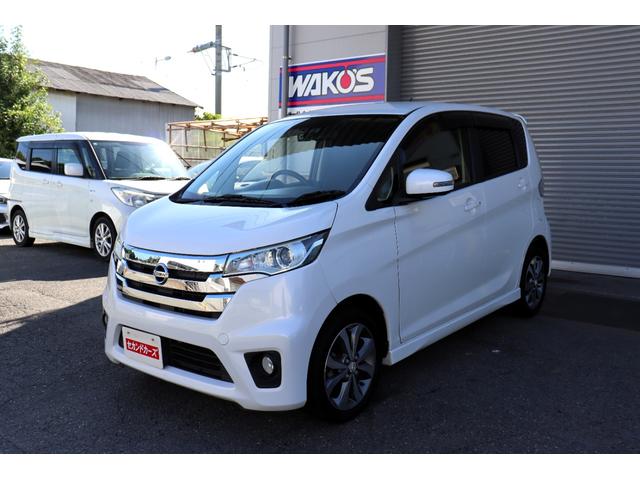 Nissan Dayz G