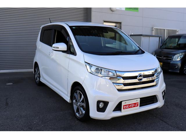 Nissan Dayz G