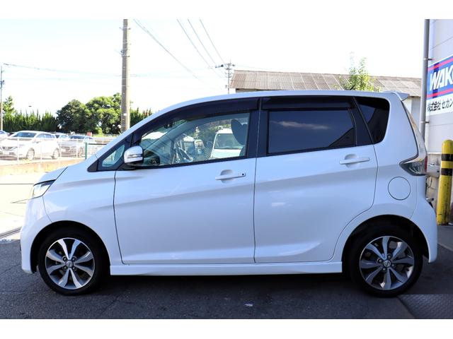 Nissan Dayz G