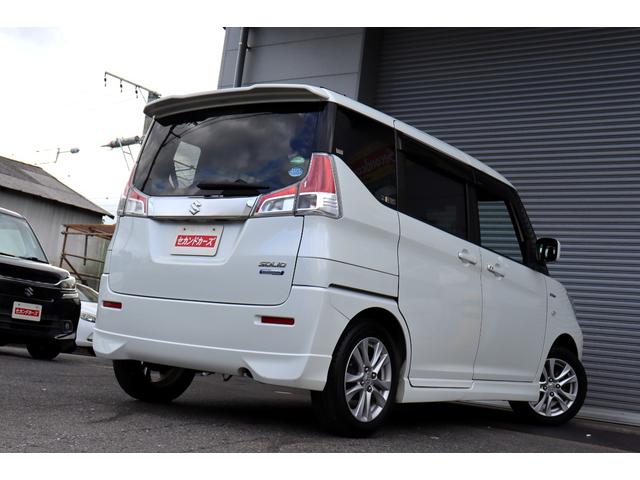 Suzuki Solio MX