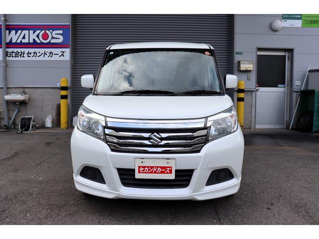 Suzuki Solio MX